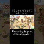 恐怖体験unbelievable😱 #あつ森 #あつまれどうぶつの森 #あつ森好きな人と繋がりたい #animalcrossing #おかめなっ島 #acnh #horror #english