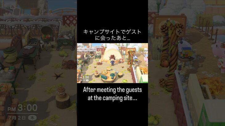 恐怖体験unbelievable😱 #あつ森 #あつまれどうぶつの森 #あつ森好きな人と繋がりたい #animalcrossing #おかめなっ島 #acnh #horror #english