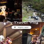 【 あつ森コラボ 】長野で癒し旅🍃湿原ハイキングとどうぶつの森コラボを楽しんできた