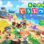 【あつ森】自分だけの島を作ろう！【あつまれ どうぶつの森】