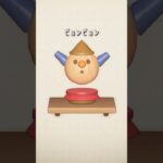 【あつ森】コロンはにわでもりのせいかつ🌳