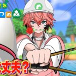 【あつまれどうぶつの森】数ヶ月放置された島はどうなってる！久々まれ森！【にじさんじ / 赤城ウェン】