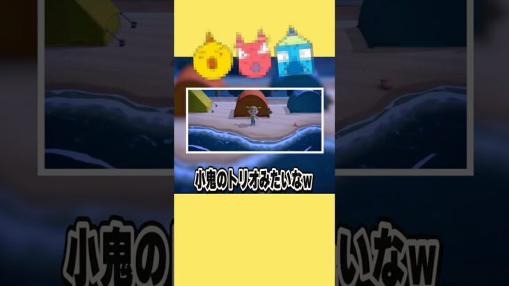 ポジティブなギャル住民 #あつ森 #ゲーム実況