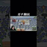 フルはこちら↑#あつ森 #ゆきドラ