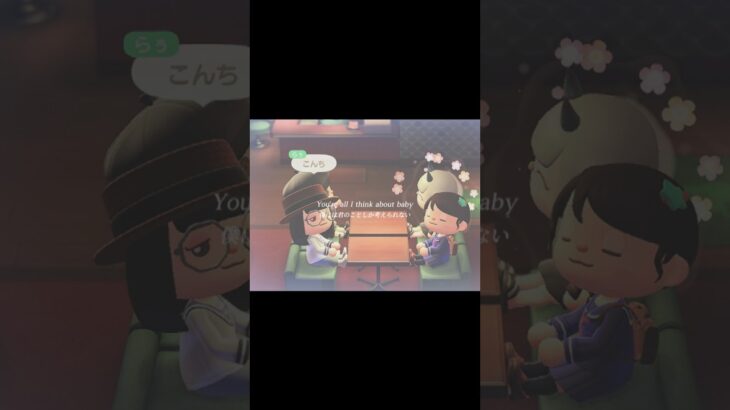 あつ森(ᐢᴗ ·̫ ᴗᐢ)👍🏻