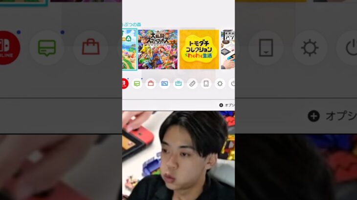 【なにを四天王殿堂入り】 #あつ森 #あつまれどうぶつの森 #どうぶつの森 #ゲーム実況