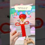 あつ森×サーティーワン🌿コラボ全部かわいすぎた🍨購入品紹介♡