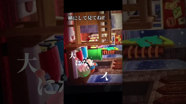 私のあつ森思い出集