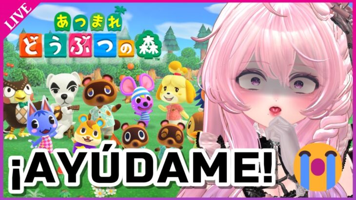 【あつ森 初見プレイ】スペイン語で挑戦！たぶんわからんから助けて！🆘😭🏝️ 【ゲーム実況】