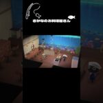 【こんな洒落たお店になるとは！！】 #あつ森 #あつまれどうぶつの森 #ゲーム実況 さかなのお料理屋さん🐟