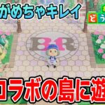 【あつ森】サーティワンコラボの島に夢訪問したら島全体のこだわりがすごかった・・・!!【あつまれ どうぶつの森】【ぽんすけ】