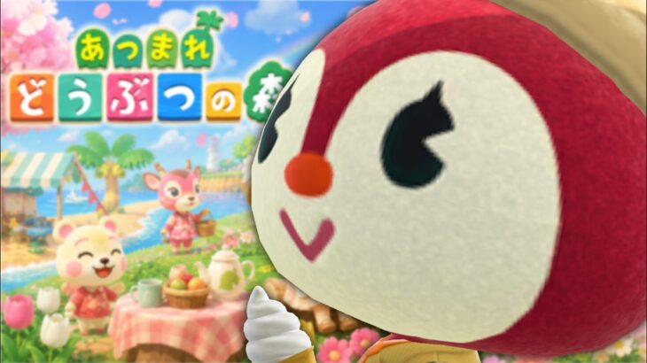 【あつ森】島クリ🏝️博物館周りを素敵な空間にしませうの巻🦕  アッキーのまた〜り朝活配信！のんびり島生活🌿