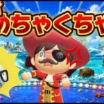 【あつ森アニメ】夏休みスペシャル！クイズ大会が大変なことに！？|ストロベリーホームパパ
