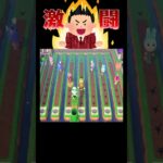 積乱雲の下で大激戦⚡🕳️🔥#あつ森 #落とし穴レース