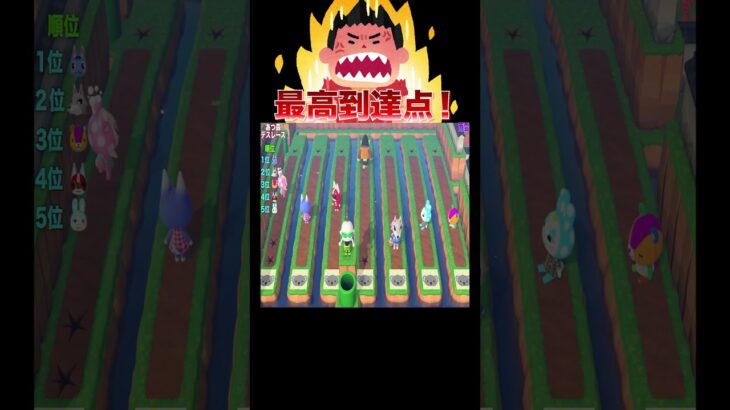 雨雲より怖い落とし穴🤣🌧️💀#あつ森 #落とし穴レース