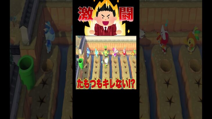 カーニバルなのに地獄すぎた🎉🕳️💀#あつ森 #落とし穴レース