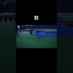 リアルでもゲームでも鬱陶しい[あつ森]