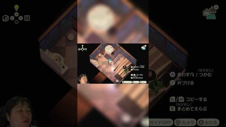 【あつ森】高層階ホテルの客室を作ってみた