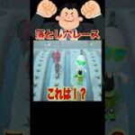 雪の中でデスレース開幕❄️🕳️🔥#あつ森 #落とし穴レース