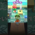 (あつ森)ネタ切れです(？)
