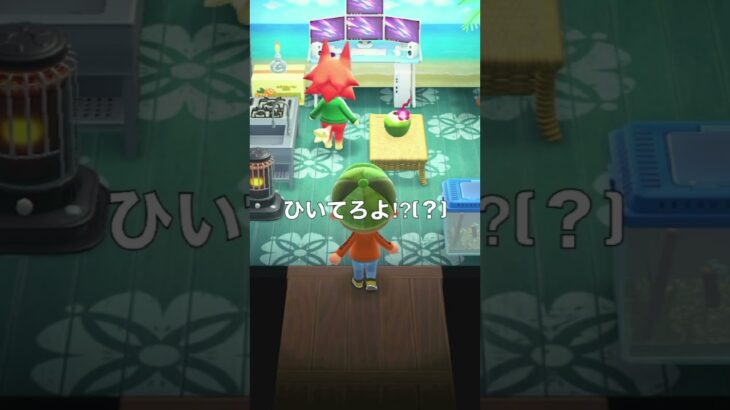 (あつ森)ネタ切れです(？)