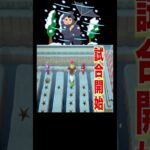 真冬の落とし穴、過酷すぎる🥶🕳️💀#あつ森 #落とし穴レース