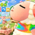 【あつ森】今日も島クリ迷子になる、の巻。  アッキーのまた〜り朝活配信！のんびり島生活🌿