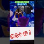 【#あつ森 】まんたろう【#あつまれどうぶつの森 】