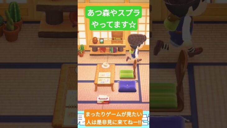 オルゴール音になって感動しまくる男 #あつ森 #あつまれどうぶつの森 #ひぐねこのゲーム盤