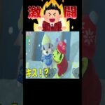 レックスの妨害がエグすぎた🦖😂💥#あつ森 #落とし穴レース