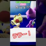 【#あつ森 】パセリ【#あつまれどうぶつの森 】