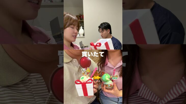 みんなもう行った？？#あつ森　#どうぶつの森