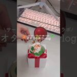 あつ森コラボ🌳🍨‎⊹₊ #あつ森 #vlog #shorts