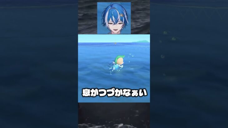 最後は最悪 #あつ森#vtuber