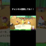 たぬき開発のひみつ？！#あつ森 #あつまれどうぶつの森  #新人vtuber  #vtuber #切り抜き
