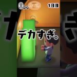 0からあつ森1日目 #shorts #あつ森
