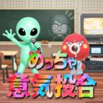 めっちゃカメレオンみたいな2学期 #あつ森 #animalcrossing #あつまれどうぶつの森