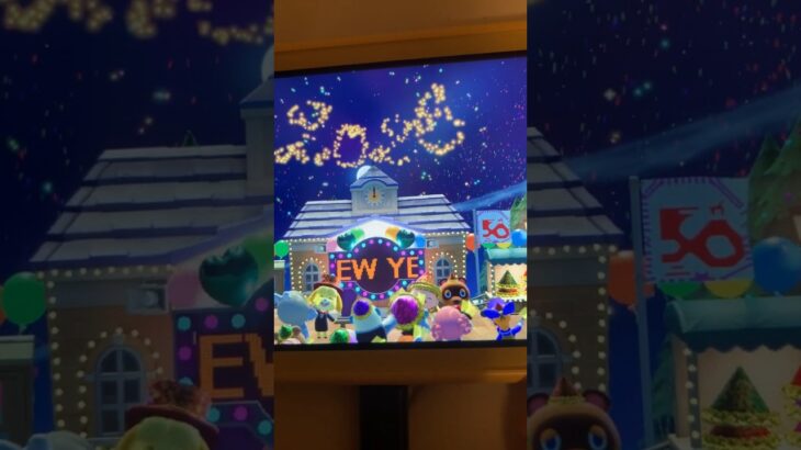もちりたちとあつ森カウントダウン2025年→2026年 #あつまれどうぶつの森 #あつ森 #ゲーム #あつまれどうぶつの森 #あつ森 #ゲーム
