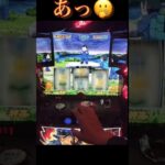 番長3 #shorts  #RUN #スマスロ　#パチンコ　#youtubeshorts  #youtube  #TikTok #あつ森