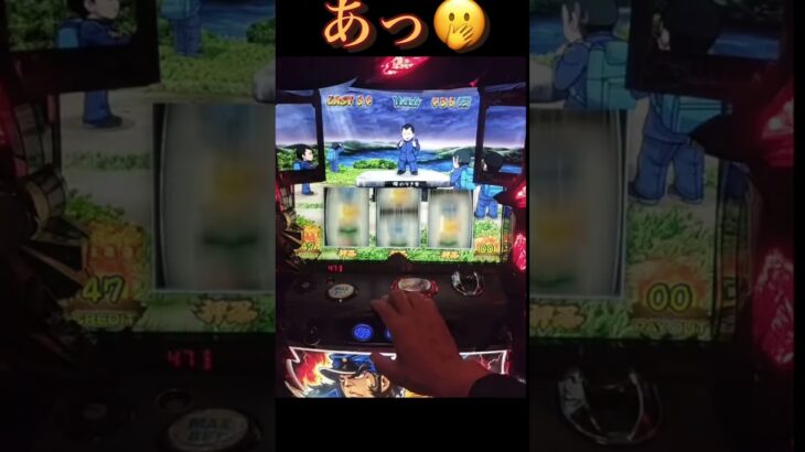 番長3 #shorts  #RUN #スマスロ　#パチンコ　#youtubeshorts  #youtube  #TikTok #あつ森