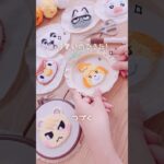 【夏休み企画】3COINSのトートバッグをあつ森キャラで超絶可愛くカスタマイズしよう！✨パート⑧#shorts #punchneedle #パンチニードル #펀치니들 #embroidery