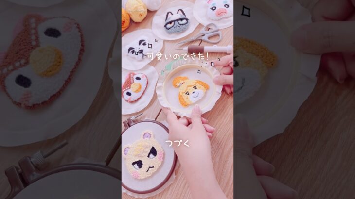 【夏休み企画】3COINSのトートバッグをあつ森キャラで超絶可愛くカスタマイズしよう！✨パート⑧#shorts #punchneedle #パンチニードル #펀치니들 #embroidery