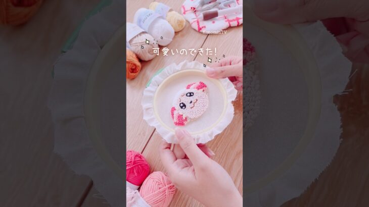 【夏休み企画】3COINSのトートバッグをあつ森キャラで超絶可愛くカスタマイズしよう！✨パート③#shorts #punchneedle #パンチニードル #펀치니들 #embroidery