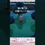 あつ森5日目！Part3  #shorts #新人vtuber  #あつ森