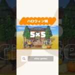 【あつ森】ハロウィン城🎃　6×6マスクリエイト #あつまれどうぶつの森 #島クリエイト #あつ森 #animalcrossing
