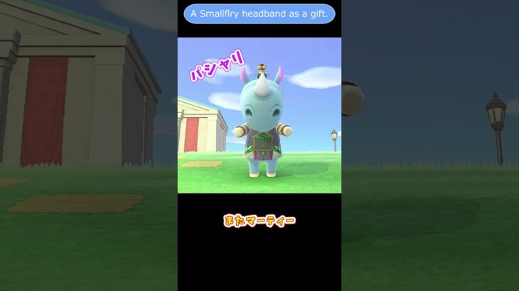【あつ森】 みんなにプレゼント　A Smallflry headband