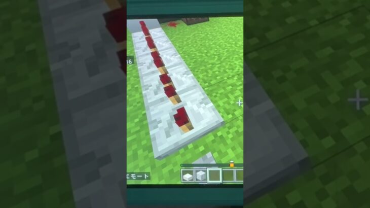 【初投稿】マイクラであつ森風BGMつくった！