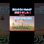 BGMだけでヤバい#あつまれどうぶつの森 #あつ森 #animalcrossing