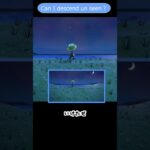 【あつ森】 レアフーコが撮れた　Celeste moves fast