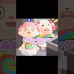 タイダイTシャツでちゃちゃまるになりきろう…？！？！#あつ森 #どうぶつの森 #あつまれどうぶつの森 #shortvideo #short #shorts